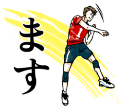 Go Go Volleyball sticker #4167410