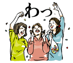 Go Go Volleyball sticker #4167411