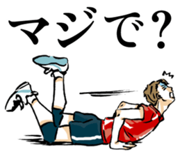 Go Go Volleyball sticker #4167415