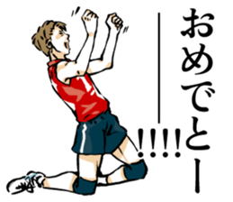 Go Go Volleyball sticker #4167416
