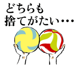 Go Go Volleyball sticker #4167419