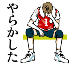 Go Go Volleyball sticker #4167425