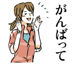 Go Go Volleyball sticker #4167429