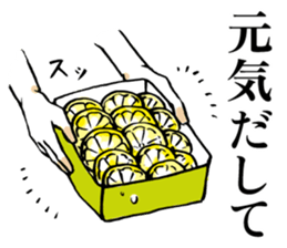 Go Go Volleyball sticker #4167430