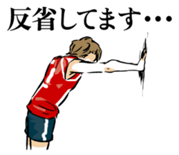 Go Go Volleyball sticker #4167432