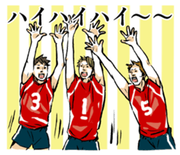 Go Go Volleyball sticker #4167436