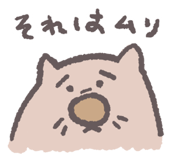 Clumsy&Cute Wombat sticker #4167440
