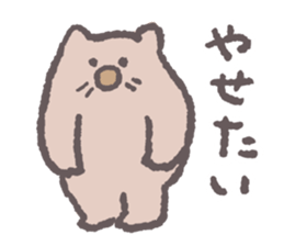 Clumsy&Cute Wombat sticker #4167441