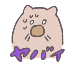 Clumsy&Cute Wombat sticker #4167444