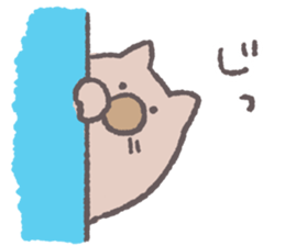 Clumsy&Cute Wombat sticker #4167446