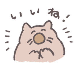 Clumsy&Cute Wombat sticker #4167450