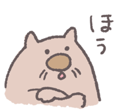 Clumsy&Cute Wombat sticker #4167455