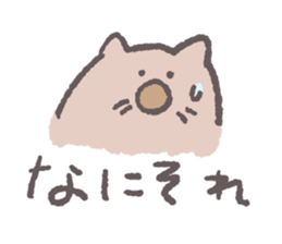 Clumsy&Cute Wombat sticker #4167460
