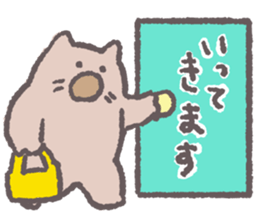 Clumsy&Cute Wombat sticker #4167462