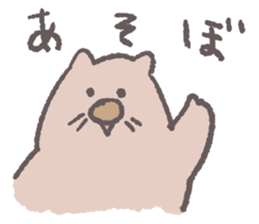 Clumsy&Cute Wombat sticker #4167463