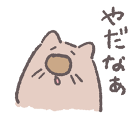 Clumsy&Cute Wombat sticker #4167464