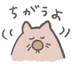 Clumsy&Cute Wombat sticker #4167465