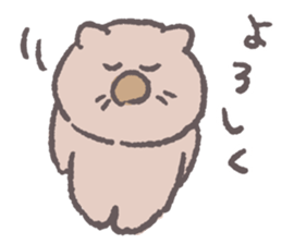 Clumsy&Cute Wombat sticker #4167466