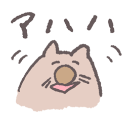 Clumsy&Cute Wombat sticker #4167467