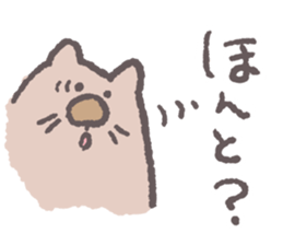 Clumsy&Cute Wombat sticker #4167469