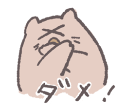 Clumsy&Cute Wombat sticker #4167470