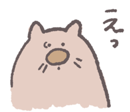 Clumsy&Cute Wombat sticker #4167472