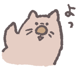 Clumsy&Cute Wombat sticker #4167474