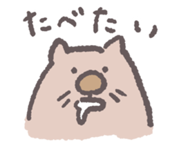 Clumsy&Cute Wombat sticker #4167476