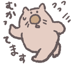 Clumsy&Cute Wombat sticker #4167477