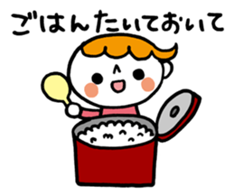 Message from carefree Mom sticker #4167560