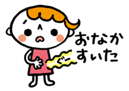 Message from carefree Mom sticker #4167563