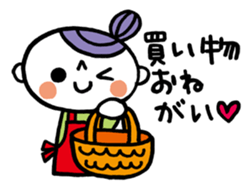 Message from carefree Mom sticker #4167571