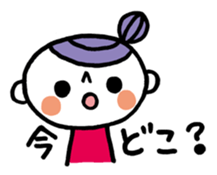 Message from carefree Mom sticker #4167573