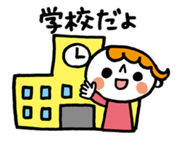 Message from carefree Mom sticker #4167576