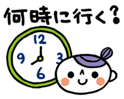 Message from carefree Mom sticker #4167583