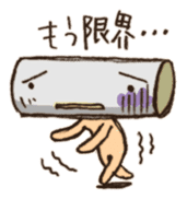 One day of toilet paper sticker #4167692