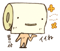 One day of toilet paper sticker #4167701