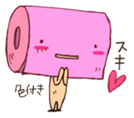 One day of toilet paper sticker #4167702