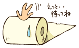 One day of toilet paper sticker #4167703