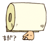 One day of toilet paper sticker #4167704
