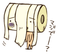 One day of toilet paper sticker #4167708