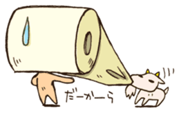One day of toilet paper sticker #4167715
