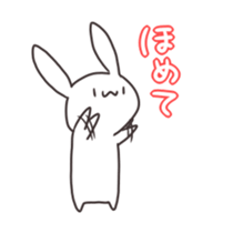 Loveable Rabbit 2 sticker #4167724