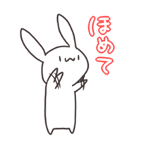 Loveable Rabbit 2 sticker #4167724