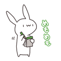 Loveable Rabbit 2 sticker #4167726