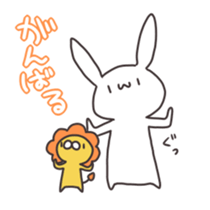 Loveable Rabbit 2 sticker #4167728