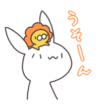 Loveable Rabbit 2 sticker #4167731