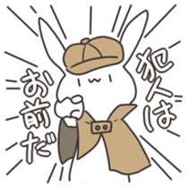 Loveable Rabbit 2 sticker #4167735