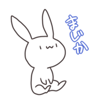 Loveable Rabbit 2 sticker #4167740