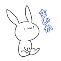 Loveable Rabbit 2 sticker #4167740